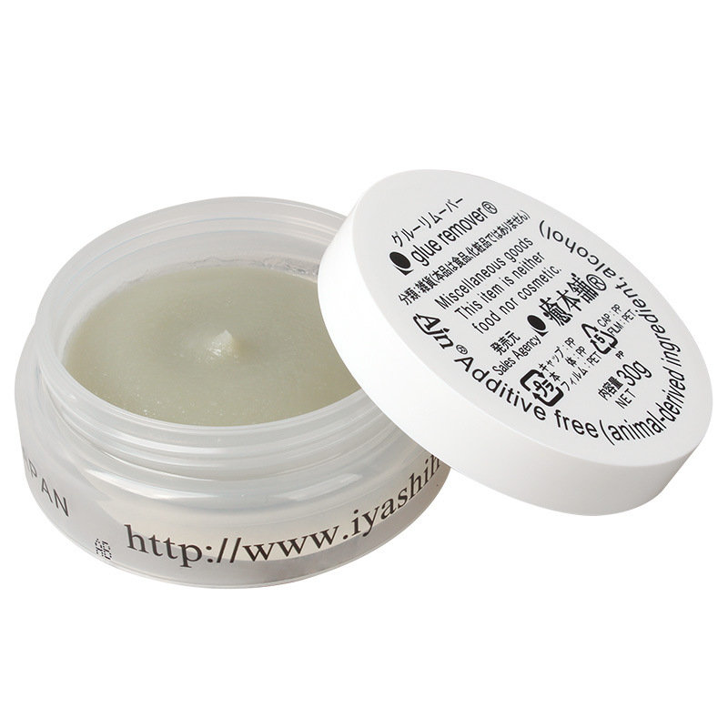 30g profession eller Wimpern k – Eyelash Extension In Japan Bewertung und Preis