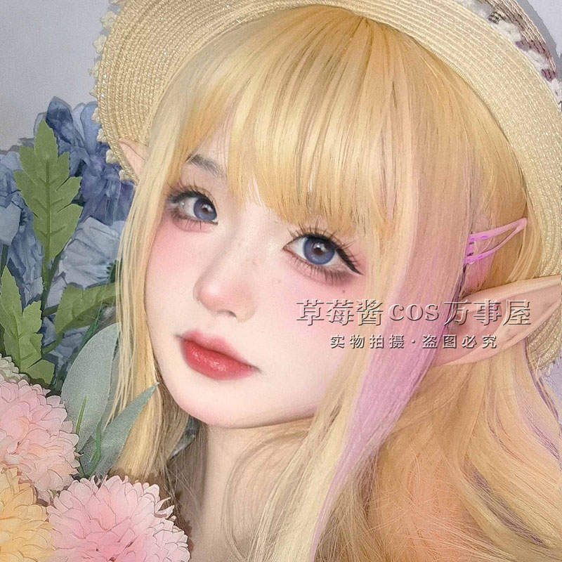 Neue Lash Verlängerung Falsche – Eyelash Extension In Japan Bewertung und Preis